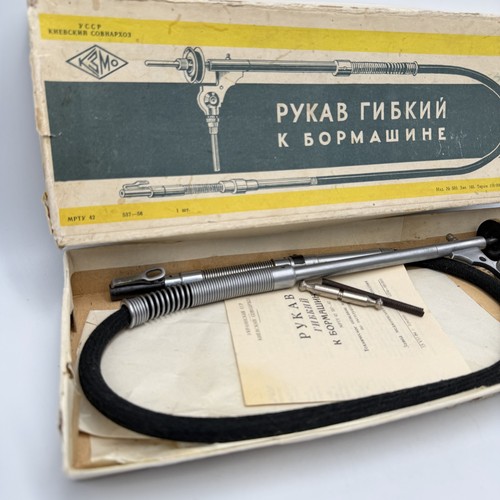 Vintage soviet dental drill - vintage,