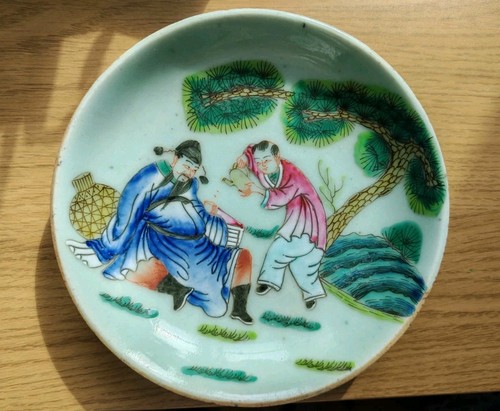 Guangxu period - guangxu, (c.1890–1908)