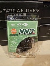 O.S.P MMZ Deka W004 Green Pumpkin Pepper 13" Worm 