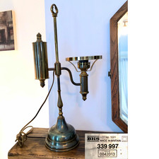 VTG 1970s BHS Antique Brass