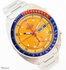 Seiko Chronograph Orange Pogue