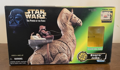 Vintage 1997 kenner star - kenner,