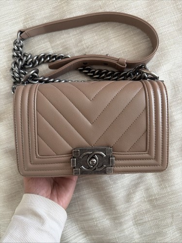 Chanel dark beige small - |, |