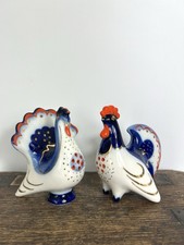 Vintage Salt & Pepper Shakers