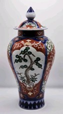 Japanese Oriental Imari Hand Painted Temple/Covered Ginger Jar - 30cm.