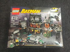 LEGO Batman Arkham Asylum 7785