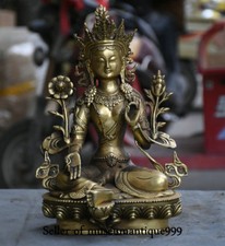 12" Old China Bronze Green