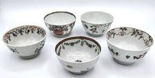 Lot of five Antique Tea Bowls