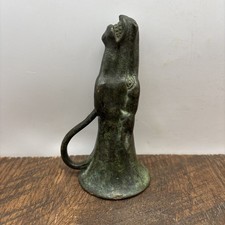 Vintage Novelty Horse Head