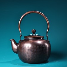 Pure copper teapot