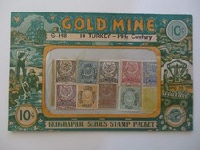 Turkey ottoman stamps - ottoman, 19th