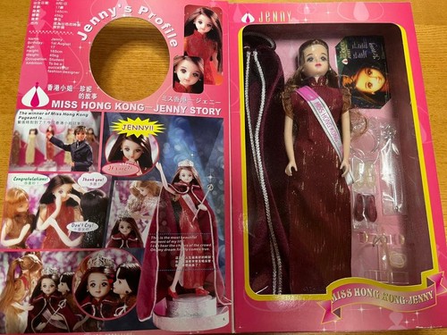 Takara miss hong kong - hong,