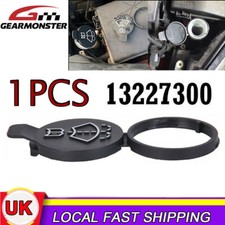 WINDSCREEN WASHER BOTTLE CAP