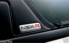 Honda acura nsx na1 emblem - honda,