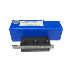 8MM COBALT PARTING OFF TOOL