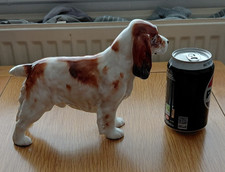 ROYAL DOULTON Large 16.5cm