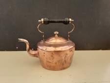 Georgian Copper Kettle Seamed