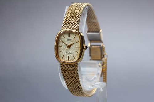 Near mint vintage seiko - [near,