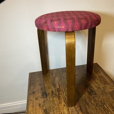 Maharam Edition Artek Stool 60