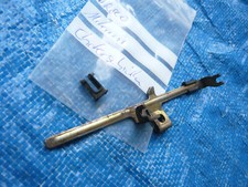 Suzuki DR800 S SR43 B choke