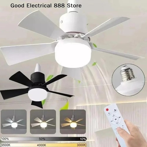 Universal ceiling fan - ceiling,