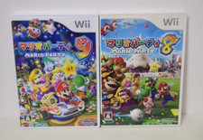 Mario Party 8 & 9 2Games set Nintendo Wii Japanese Tested