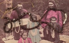 Vintage Australian Aboriginal