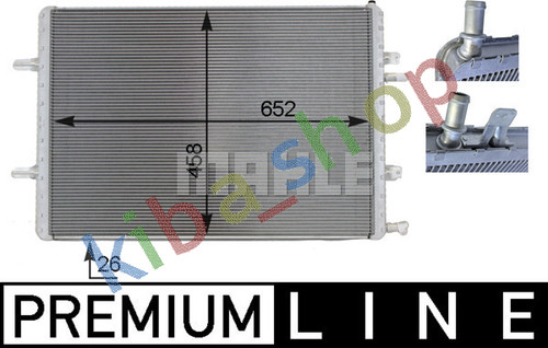 Intercooler fits audi - audi, a8