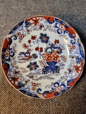 Antique Minton Amherst Japan