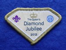 Vintage Scout / Guide Queens Diamond Jubilee 2012 Badge (VV24)