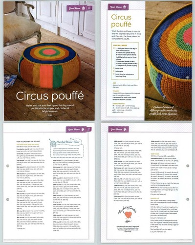 Circus pouffe your - pouffe, #22