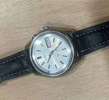 Seiko Bell Matic 4006-7012