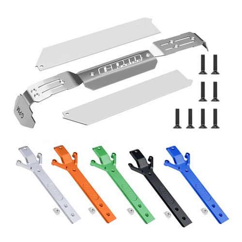 Chassis guard reinforcement - chassis,