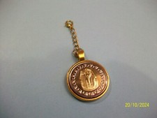 TUTANKHAMUN'S MASK - ONE POUND