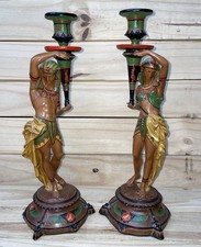 Vintage Italian Egyptian