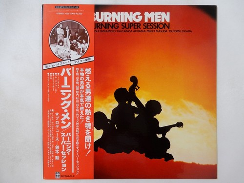 Burning men super - burning,