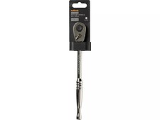 Halfords Advanced 100 tooth