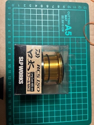 Daiwa custom spool
