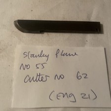 Stanley plane cutter - stanley, 55
