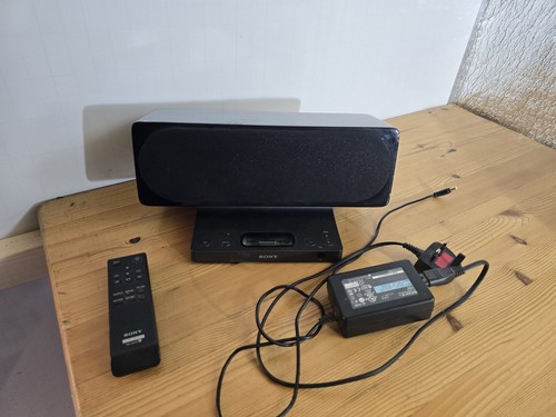 Sony srs gu10ip iphone audio - srs-gu10ip,