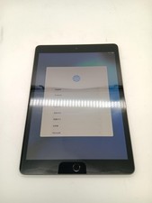 Apple iPad 8th Gen. 32GB