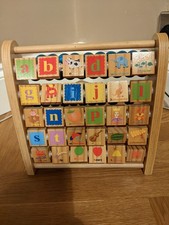 Educational Wooden Abacus with Alphabet Blocks and Bright Colours for Kids