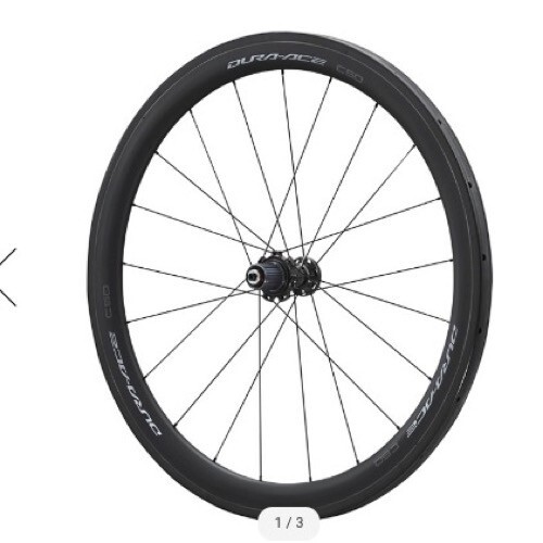 Shimano dura ace - dura-ace, c50