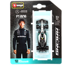 Bburago scale mercedes - bburago-1:64, scale-mercedes