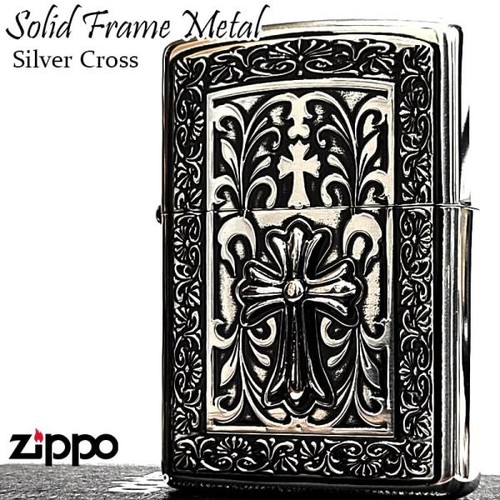Solid frame metal antique - metal,