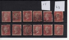 GB - Q. Victoria (A 63) - Penny Reds/Stars - 12  copies  - spacefillers