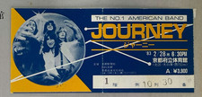 Journey - Japan 83 - with