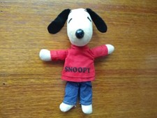 Vintage 1968 Snoopy Peanut