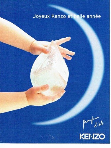 Advertisement advertising 106 - advertisement,