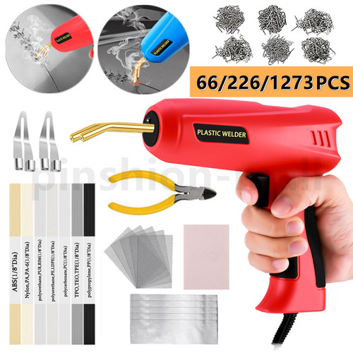 200w hot stapler - 200w,
